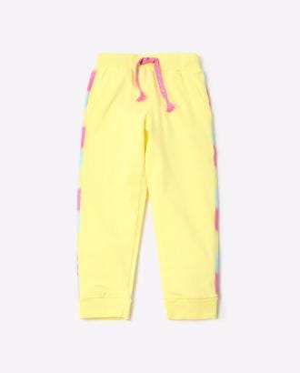 Track Pants with Contrast Side Panels