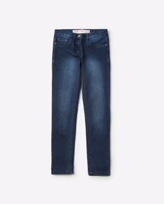 Washed Jeans with Button Closure