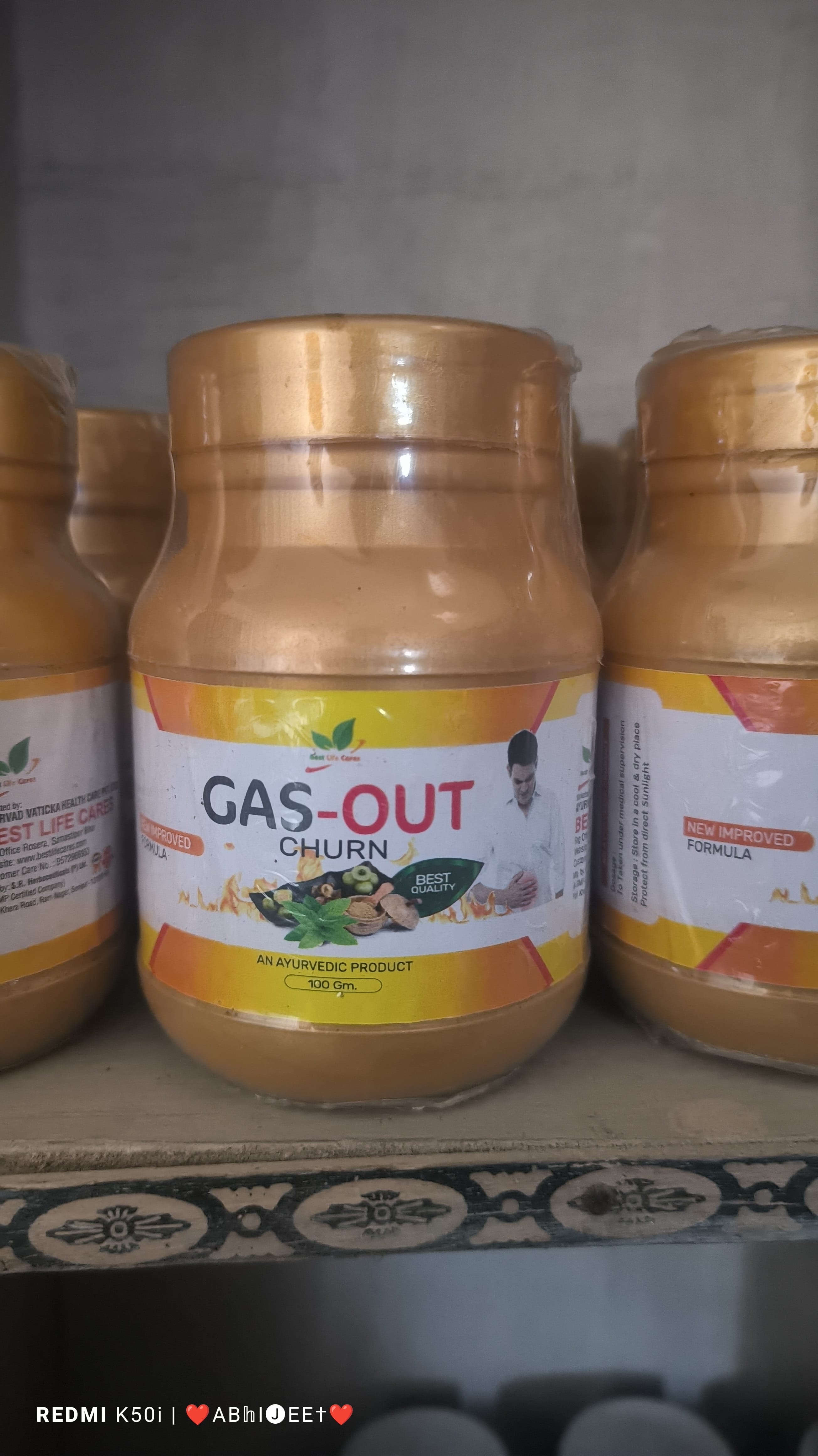 GAS OUT