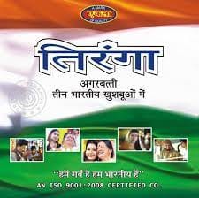 TIRANGA AGARBATTI 35